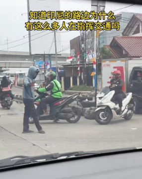Video pak ogah viral. (instagram)